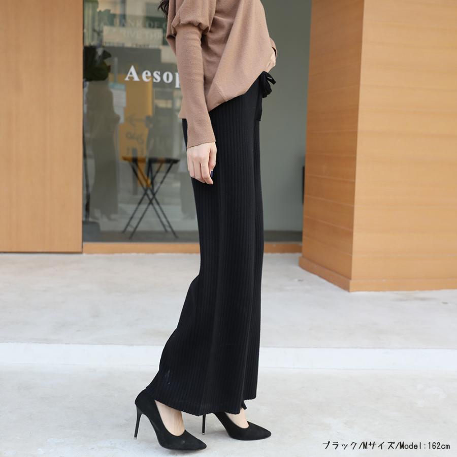 リブニット スリット ワイトパンツ ニット リブニットパンツ ワイド ストレッチ リブ編み ウエストゴム ボトムス レディース 162557 |  | 15