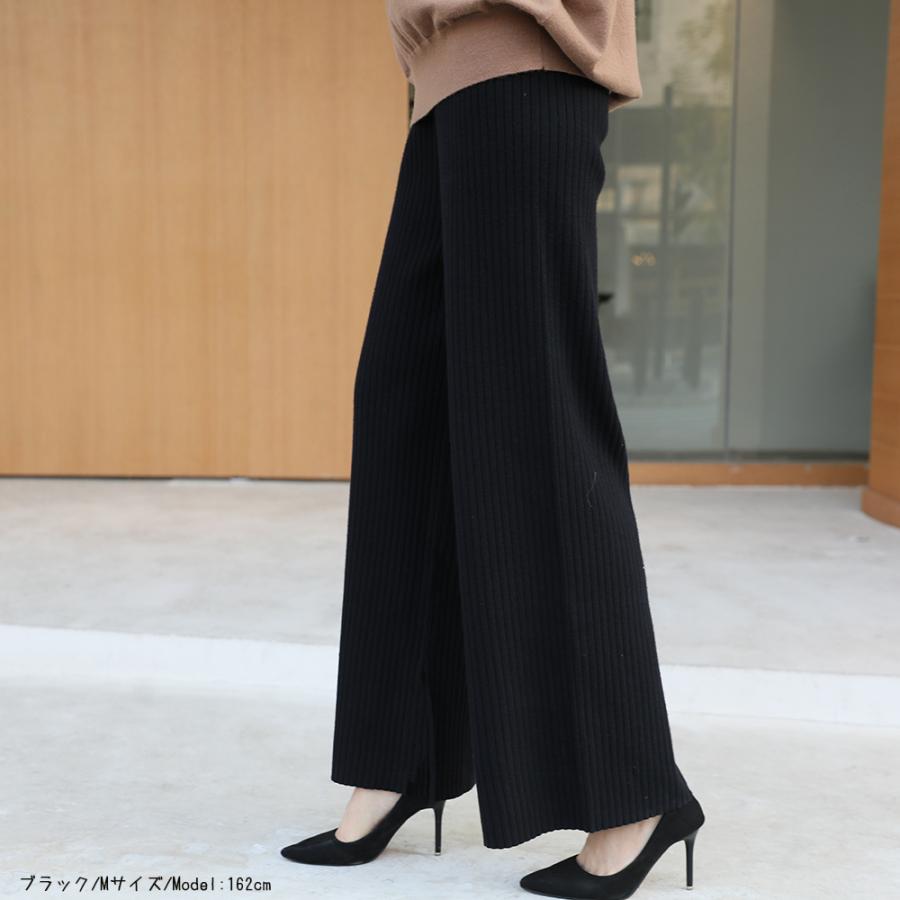 リブニット スリット ワイトパンツ ニット リブニットパンツ ワイド ストレッチ リブ編み ウエストゴム ボトムス レディース 162557 |  | 06