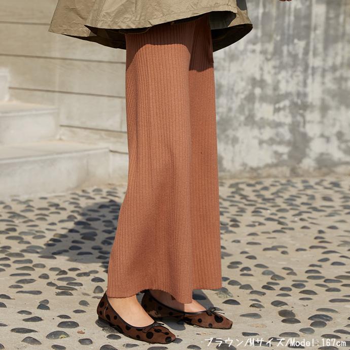 リブニット スリット ワイトパンツ ニット リブニットパンツ ワイド ストレッチ リブ編み ウエストゴム ボトムス レディース 162557 |  | 08