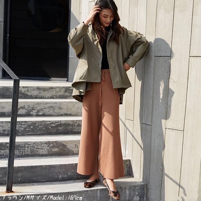 リブニット スリット ワイトパンツ ニット リブニットパンツ ワイド ストレッチ リブ編み ウエストゴム ボトムス レディース 162557 |  | 09