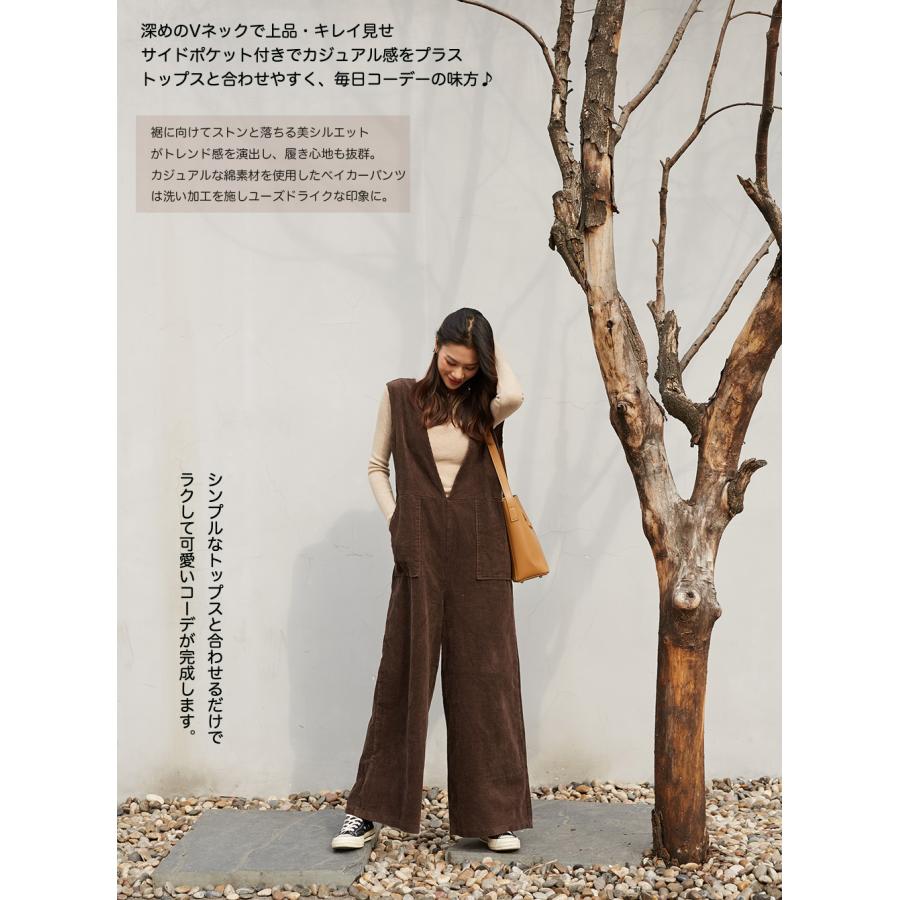ヴァネロペコーデセット ヴァネロペ コーデ バウンドコーデ セット｜Yahoo!フリマ（旧