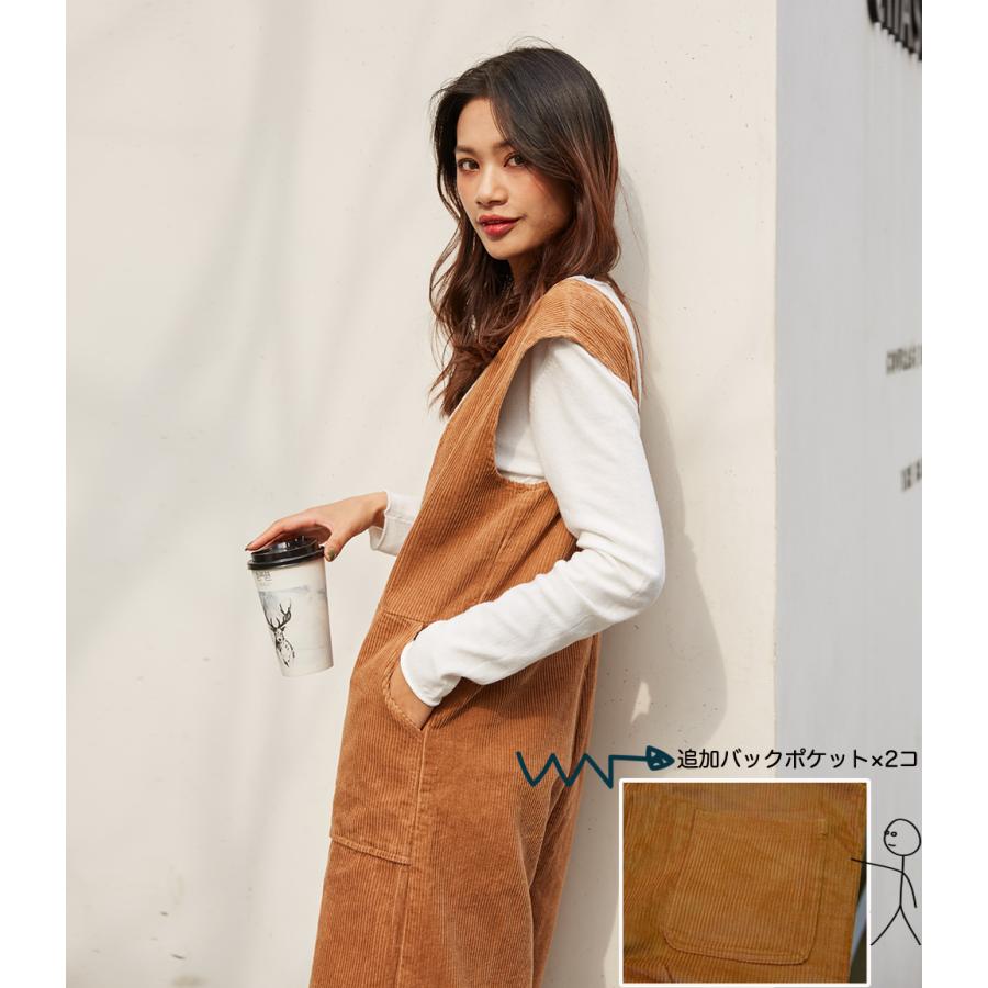 コーデュロイサロペット Vネックオールインワン 綿100％ ゆったり