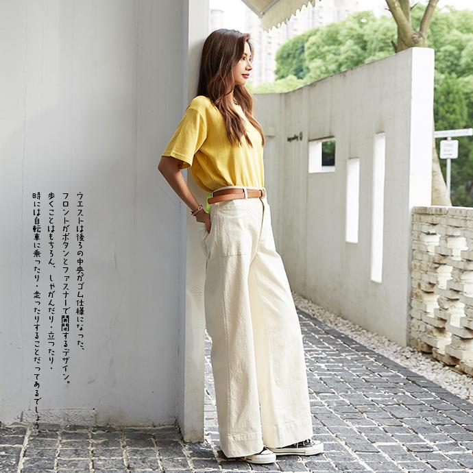 ベイカーパンツ ワイドパンツ 伸縮性 ロングパンツ レディース ベイカーパンツ ワイドパンツ 伸縮性 ロングパンツ レディース
