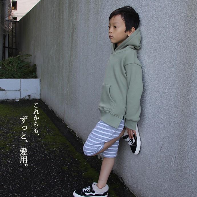 「在庫一掃セール」親子ペアルック 男女兼用 親子ペア 子供トレーナー 親子トレーナー キッズ 裏起毛スウェット キッズパーカー パーカー 162572 |  | 17