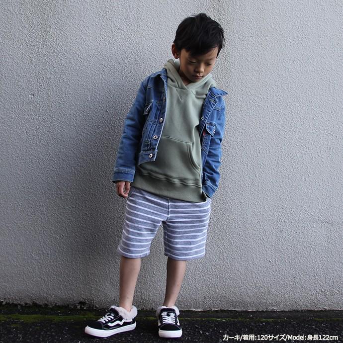 「在庫一掃セール」親子ペアルック 男女兼用 親子ペア 子供トレーナー 親子トレーナー キッズ 裏起毛スウェット キッズパーカー パーカー 162572 |  | 02