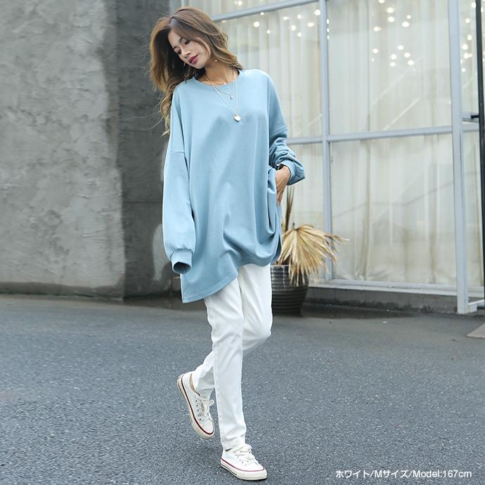 定番 伸縮性 ロングパンツ レディース 大きいサイズ ボトムス パンツ ズボン 無地 ストレッチパンツ スキニー デニムパンツ 激伸び 162590 |  | 23