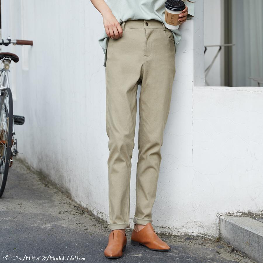 定番 伸縮性 ロングパンツ レディース 大きいサイズ ボトムス パンツ ズボン 無地 ストレッチパンツ スキニー デニムパンツ 激伸び 162590 |  | 18