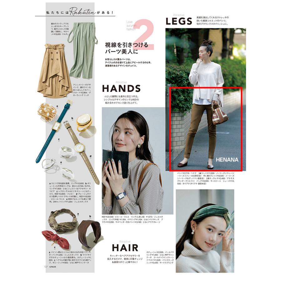 定番 伸縮性 ロングパンツ レディース 大きいサイズ ボトムス パンツ ズボン 無地 ストレッチパンツ スキニー デニムパンツ 激伸び 162590 |  | 05