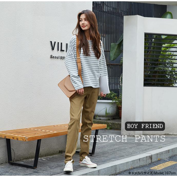 定番 伸縮性 ロングパンツ レディース 大きいサイズ ボトムス パンツ ズボン 無地 ストレッチパンツ スキニー デニムパンツ 激伸び 162590 |  | 06