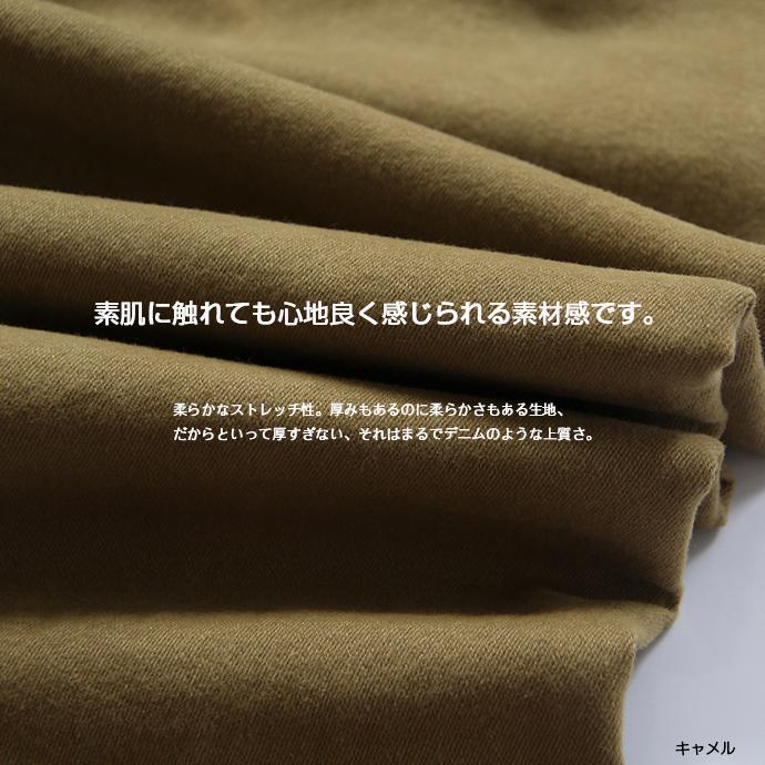 定番 伸縮性 ロングパンツ レディース 大きいサイズ ボトムス パンツ ズボン 無地 ストレッチパンツ スキニー デニムパンツ 激伸び 162590 |  | 13