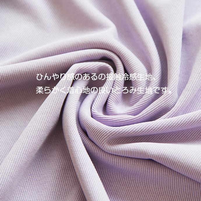 話題の神T Tシャツ リラックスフレンチスリーブT 半袖 tシャツ レディース Uネック トップス 半袖 体型カバー クルーネック 162591 |  | 02