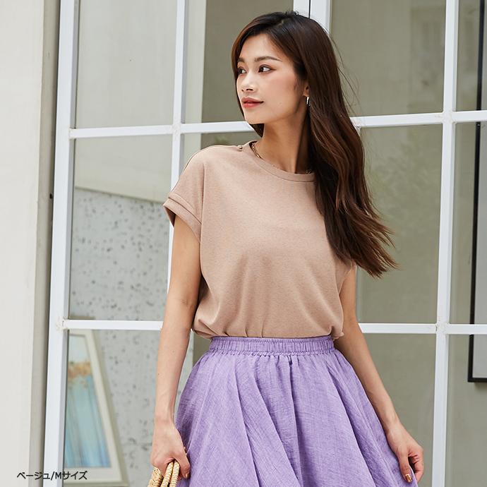 話題の神T Tシャツ リラックスフレンチスリーブT 半袖 tシャツ レディース Uネック トップス 半袖 体型カバー クルーネック 162591 |  | 20
