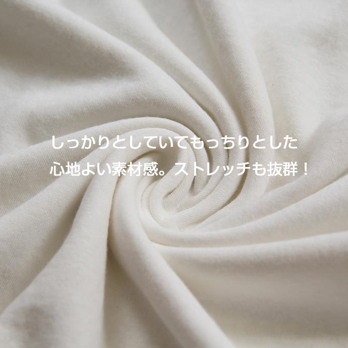 定番 吸汗 半袖 Tシャツ サイトスリット  無地 クルーネック トップス UVカット 体型カバー レディース 綿 無地Tシャツ 半袖Tシャツ 162592 |  | 02