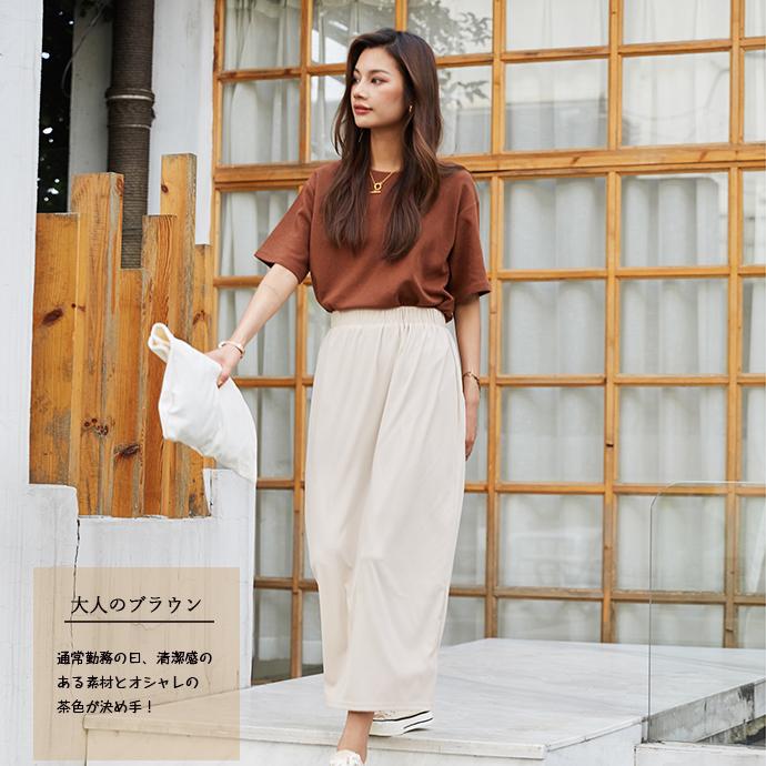 定番 吸汗 半袖 Tシャツ サイトスリット  無地 クルーネック トップス UVカット 体型カバー レディース 綿 無地Tシャツ 半袖Tシャツ 162592 |  | 06