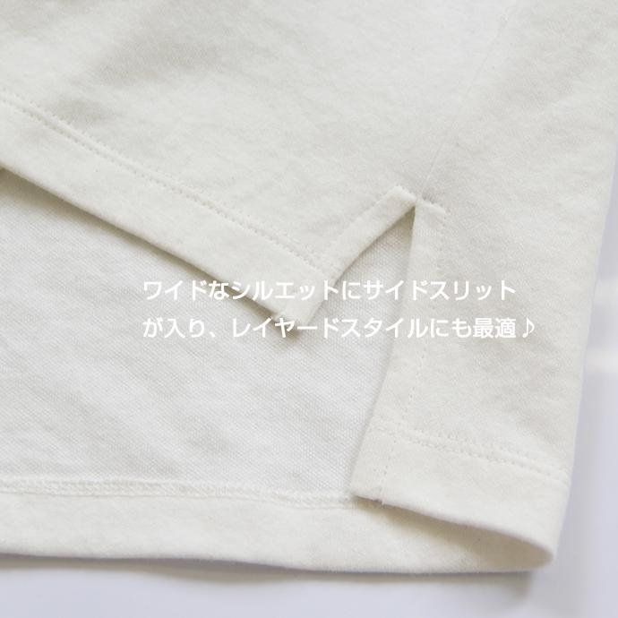定番 吸汗 半袖 Tシャツ サイトスリット  無地 クルーネック トップス UVカット 体型カバー レディース 綿 無地Tシャツ 半袖Tシャツ 162592 |  | 09