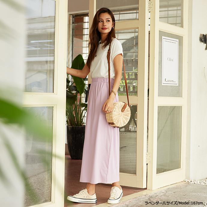 ひんやり 落ち感 ロングスカート ゆったり トレンド OL 大人 レディース 無地  上品 ロング丈  スカート 162595 |  | 01