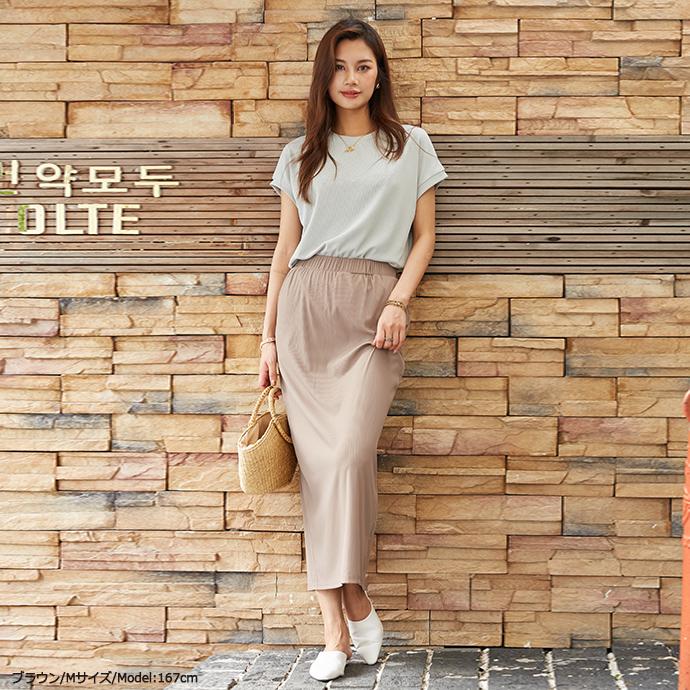 ひんやり 落ち感 ロングスカート ゆったり トレンド OL 大人 レディース 無地  上品 ロング丈  スカート 162595 |  | 11