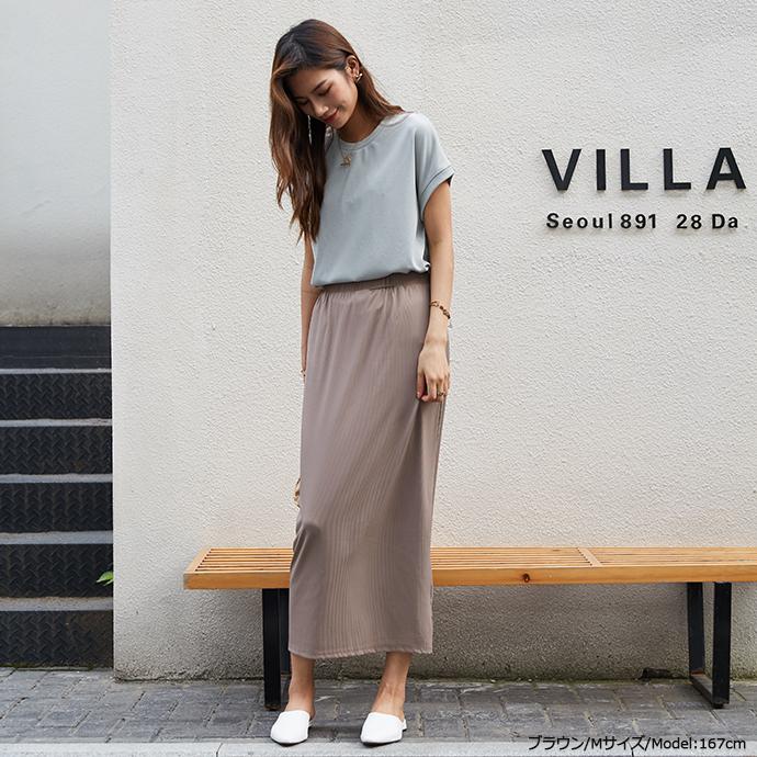 ひんやり 落ち感 ロングスカート ゆったり トレンド OL 大人 レディース 無地  上品 ロング丈  スカート 162595 |  | 17