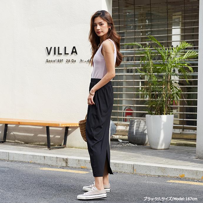 ひんやり 落ち感 ロングスカート ゆったり トレンド OL 大人 レディース 無地  上品 ロング丈  スカート 162595 |  | 20