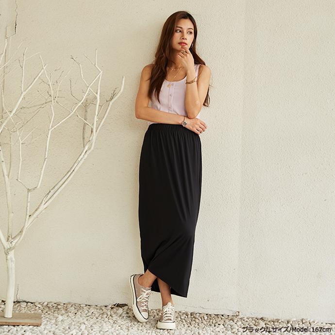 ひんやり 落ち感 ロングスカート ゆったり トレンド OL 大人 レディース 無地  上品 ロング丈  スカート 162595 |  | 03