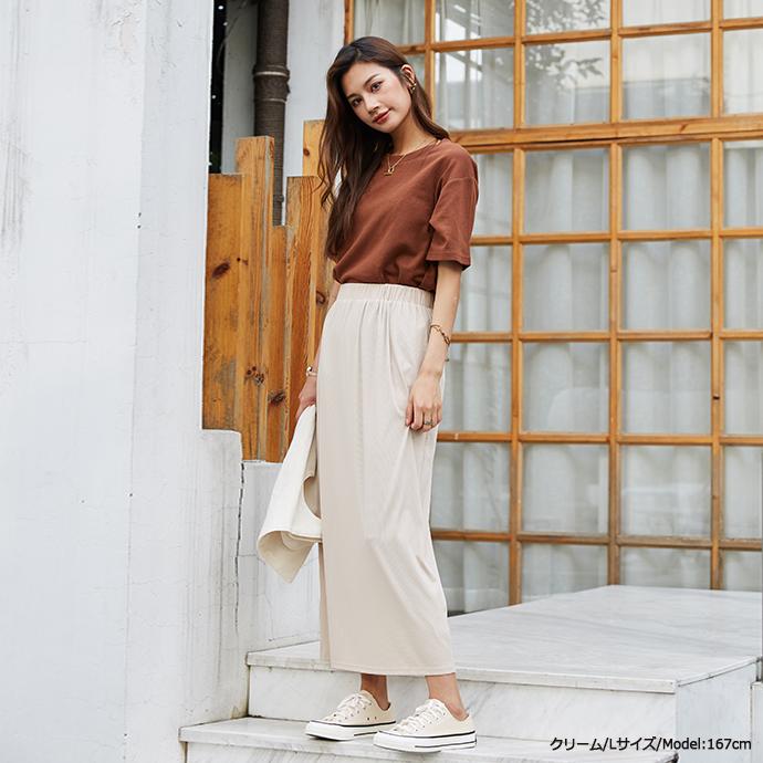 ひんやり 落ち感 ロングスカート ゆったり トレンド OL 大人 レディース 無地  上品 ロング丈  スカート 162595 |  | 05