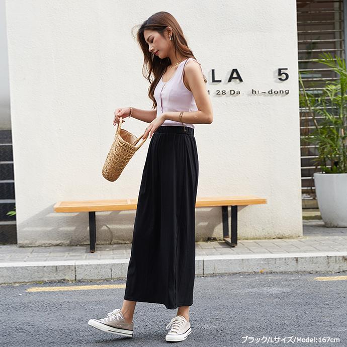 ひんやり 落ち感 ロングスカート ゆったり トレンド OL 大人 レディース 無地  上品 ロング丈  スカート 162595 |  | 06