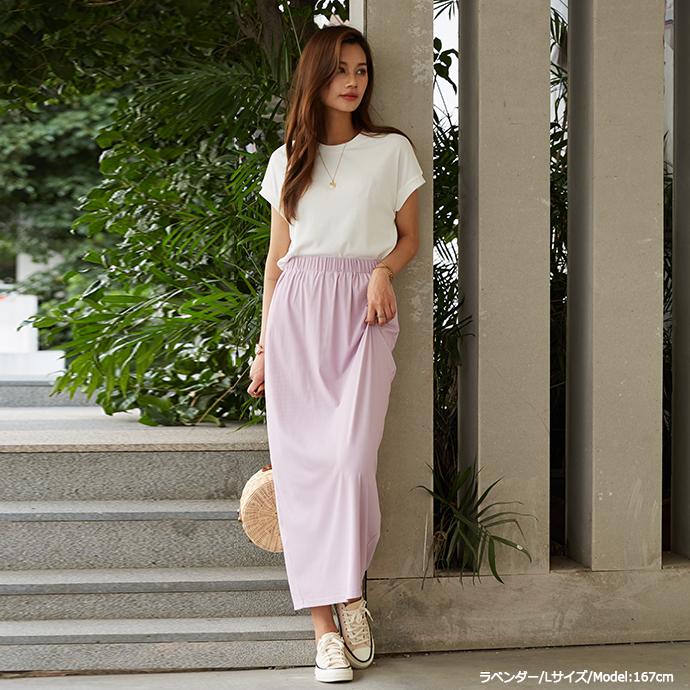 ひんやり 落ち感 ロングスカート ゆったり トレンド OL 大人 レディース 無地  上品 ロング丈  スカート 162595 |  | 08