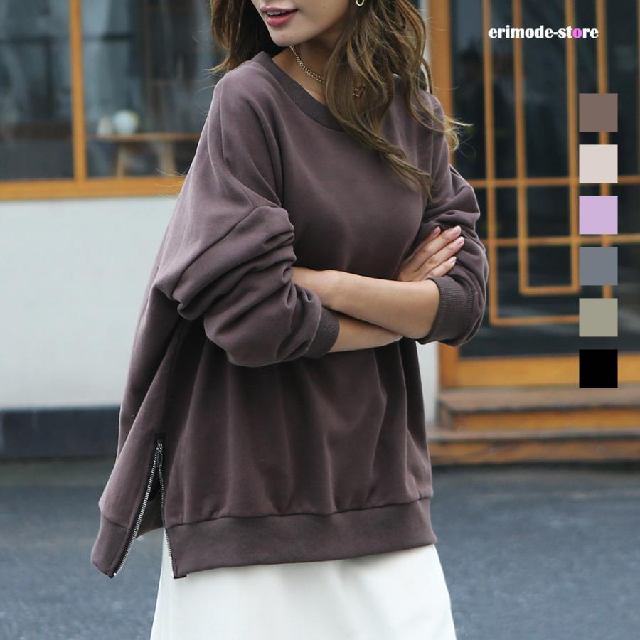 ZIP付き裏毛プルオーバー プルオーバー サイドZIP トレーナー スウェット 無地 パーカー スリット 秋 冬 レディース162597 | 