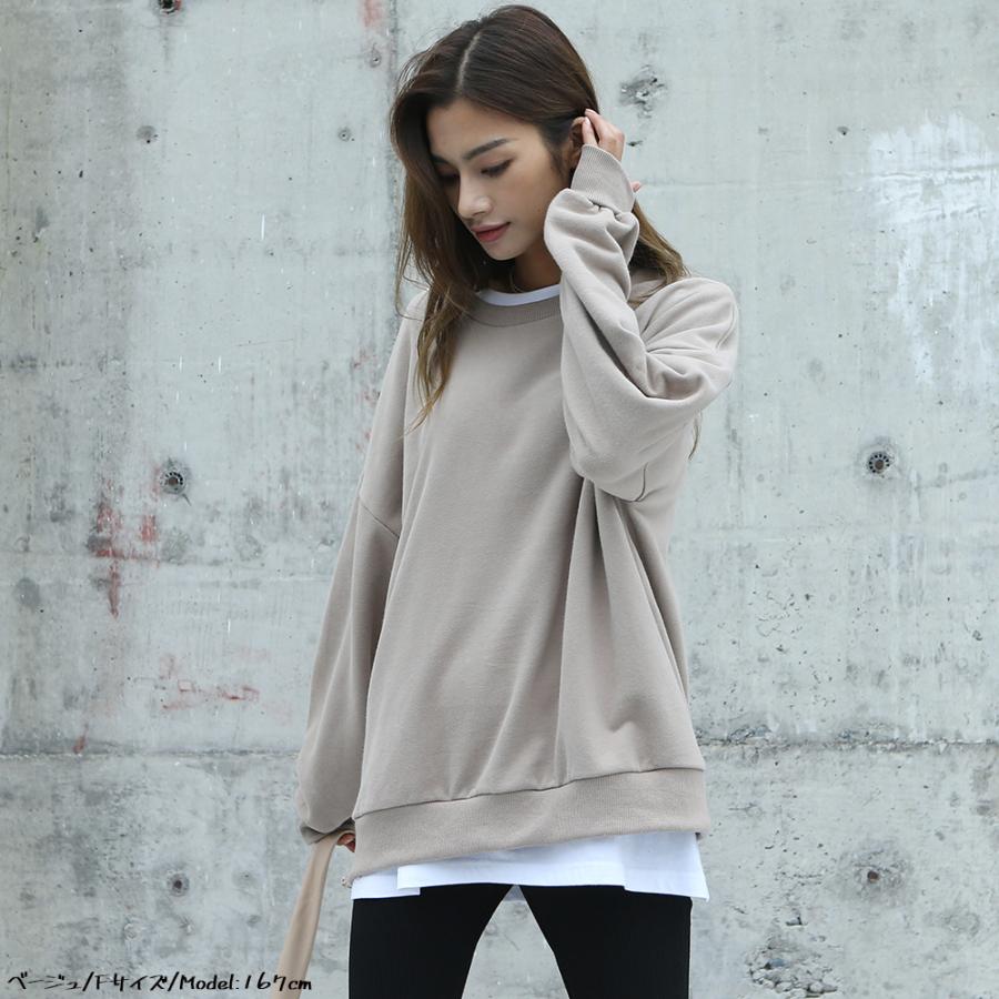 ZIP付き裏毛プルオーバー プルオーバー サイドZIP トレーナー スウェット 無地 パーカー スリット 秋 冬 レディース162597 |  | 19