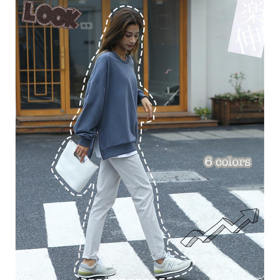 ZIP付き裏毛プルオーバー プルオーバー サイドZIP トレーナー スウェット 無地 パーカー スリット 秋 冬 レディース162597 |  | 20