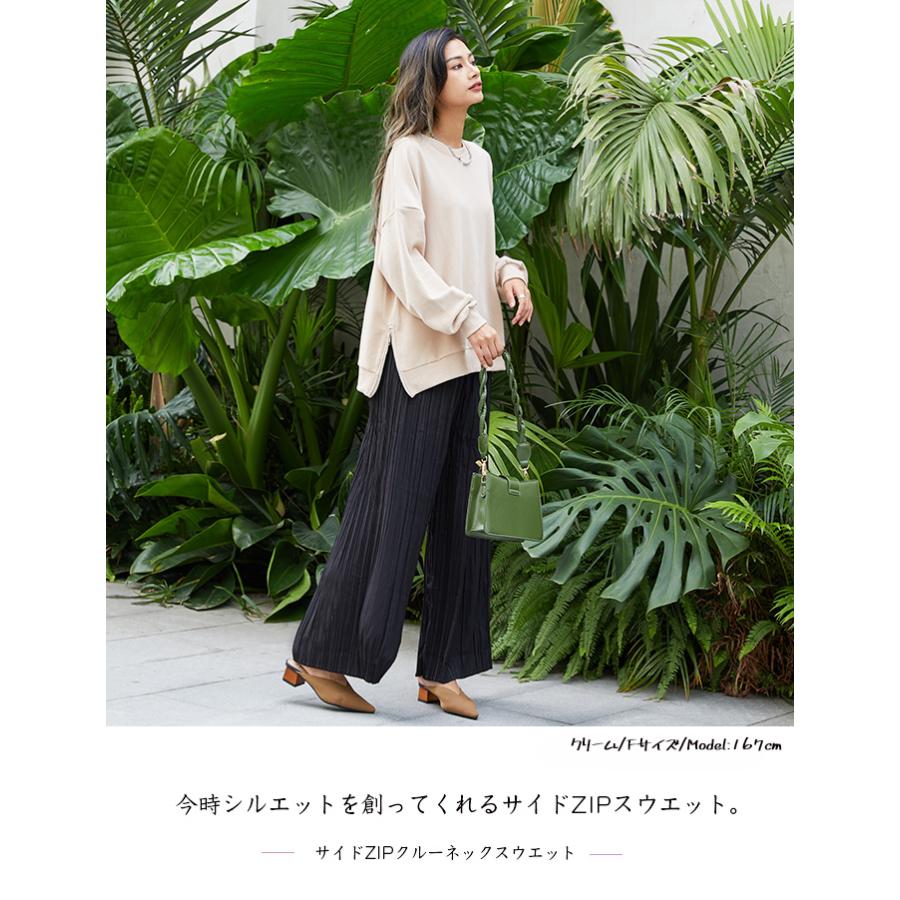 ZIP付き裏毛プルオーバー プルオーバー サイドZIP トレーナー スウェット 無地 パーカー スリット 秋 冬 レディース162597 |  | 03