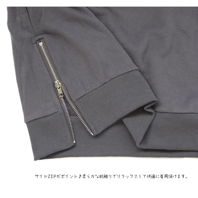 ZIP付き裏毛プルオーバー プルオーバー サイドZIP トレーナー スウェット 無地 パーカー スリット 秋 冬 レディース162597 |  | 06