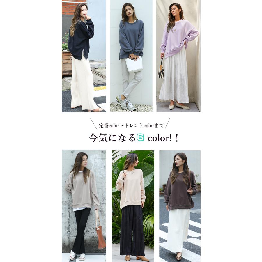 ZIP付き裏毛プルオーバー プルオーバー サイドZIP トレーナー スウェット 無地 パーカー スリット 秋 冬 レディース162597 |  | 07