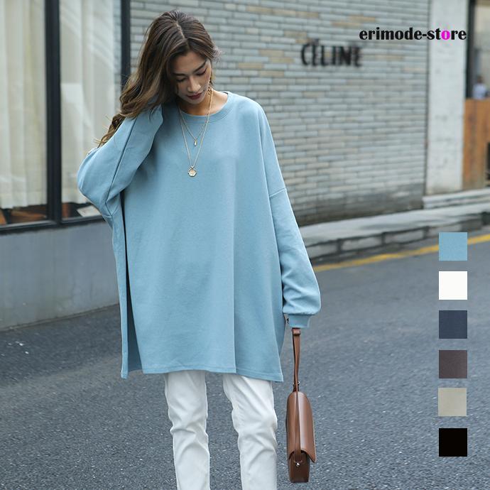 ボリューム袖 ゆったりプルオーバー レディース トレーナー スウェット 長袖 トップス チュニック 体型カバー オーバーサイズ 162598 | 