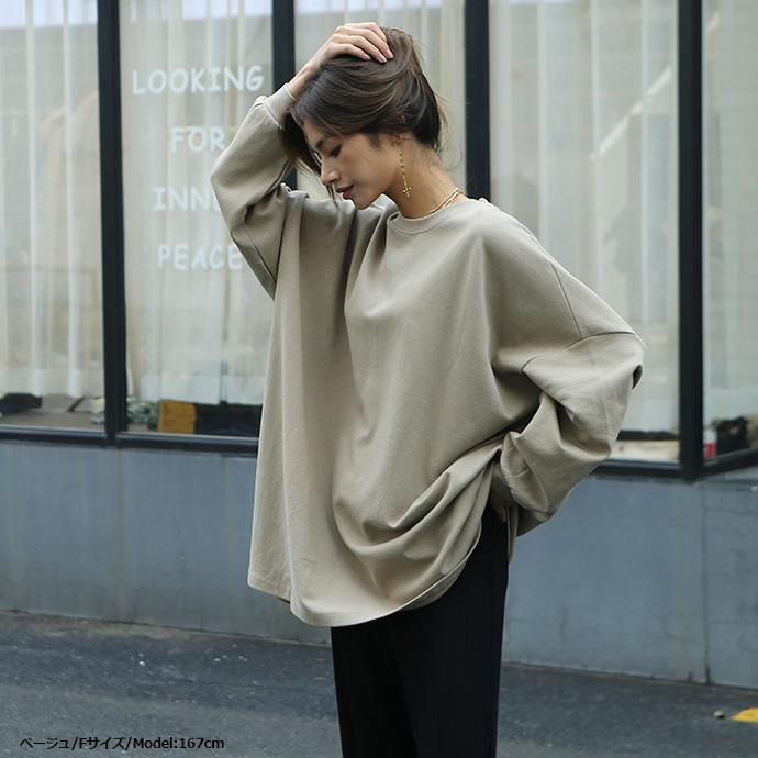 ボリューム袖 ゆったりプルオーバー レディース トレーナー スウェット 長袖 トップス チュニック 体型カバー オーバーサイズ 162598 |  | 16