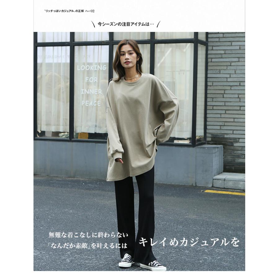 ボリューム袖 ゆったりプルオーバー レディース トレーナー スウェット 長袖 トップス チュニック 体型カバー オーバーサイズ 162598 |  | 17