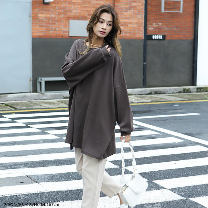 ボリューム袖 ゆったりプルオーバー レディース トレーナー スウェット 長袖 トップス チュニック 体型カバー オーバーサイズ 162598 |  | 19