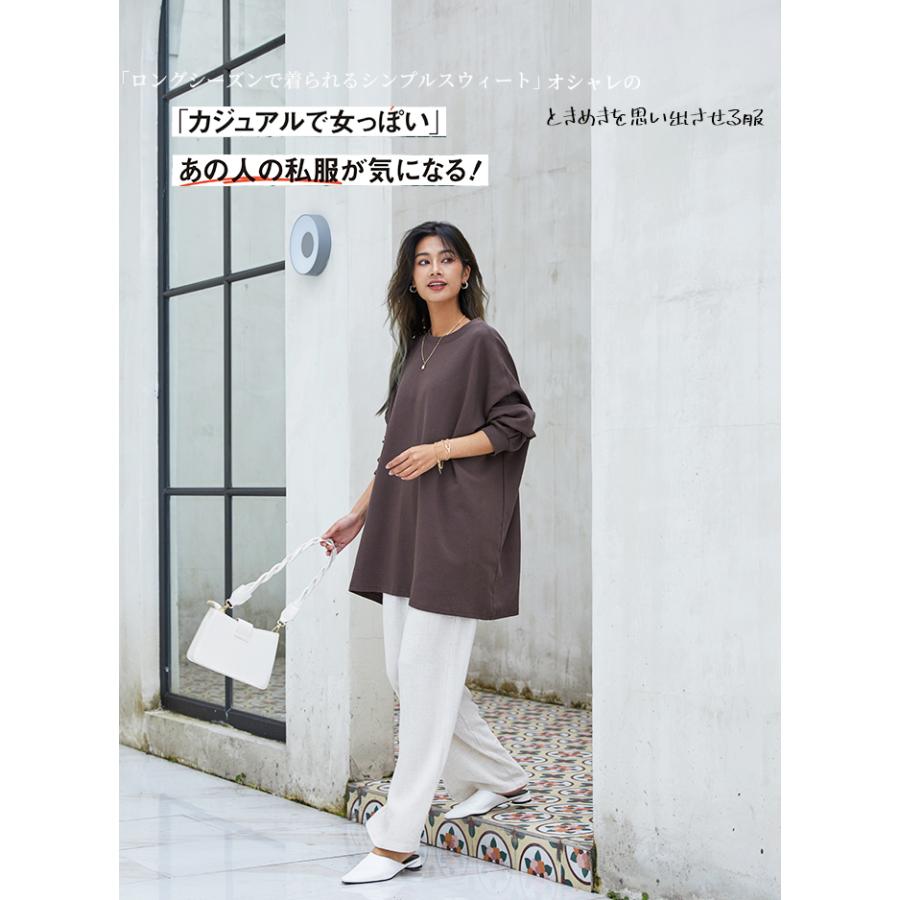 ボリューム袖 ゆったりプルオーバー レディース トレーナー スウェット 長袖 トップス チュニック 体型カバー オーバーサイズ 162598 |  | 01