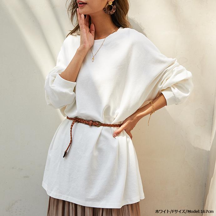 ボリューム袖 ゆったりプルオーバー レディース トレーナー スウェット 長袖 トップス チュニック 体型カバー オーバーサイズ 162598 |  | 04