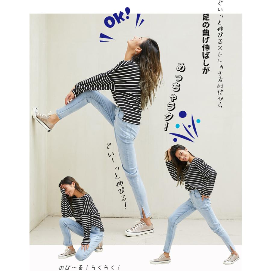 サイドスリット スリットデニムパンツ スキニー デニム パンツ レディース ロングパンツ ボトムス ストレッチパンツ レギンスパンツ デニムパンツ 162601 |  | 14