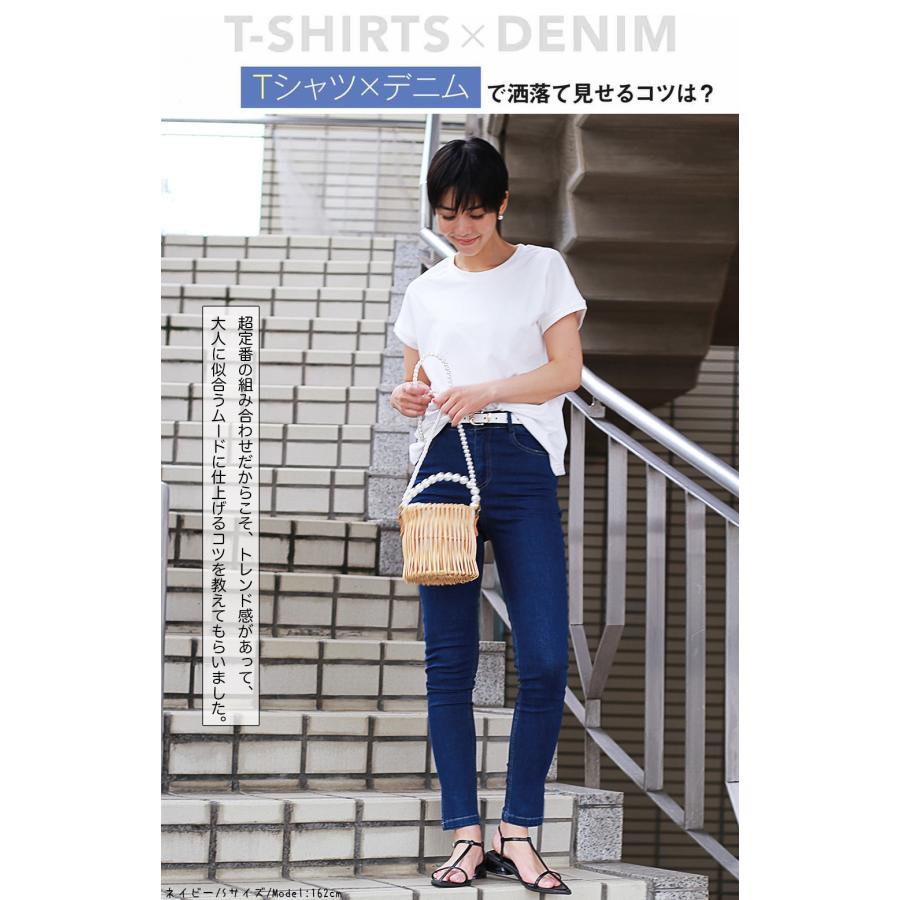 サイドスリット スリットデニムパンツ スキニー デニム パンツ レディース ロングパンツ ボトムス ストレッチパンツ レギンスパンツ デニムパンツ 162601 |  | 11