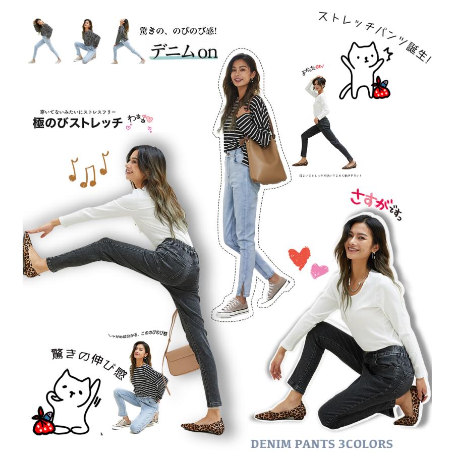 サイドスリット スリットデニムパンツ スキニー デニム パンツ レディース ロングパンツ ボトムス ストレッチパンツ レギンスパンツ デニムパンツ 162601 |  | 01