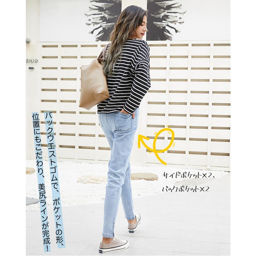 サイドスリット スリットデニムパンツ スキニー デニム パンツ レディース ロングパンツ ボトムス ストレッチパンツ レギンスパンツ デニムパンツ 162601 |  | 16