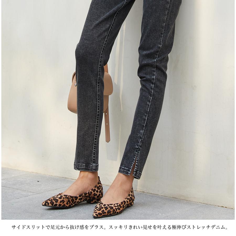 サイドスリット スリットデニムパンツ スキニー デニム パンツ レディース ロングパンツ ボトムス ストレッチパンツ レギンスパンツ デニムパンツ 162601 |  | 18