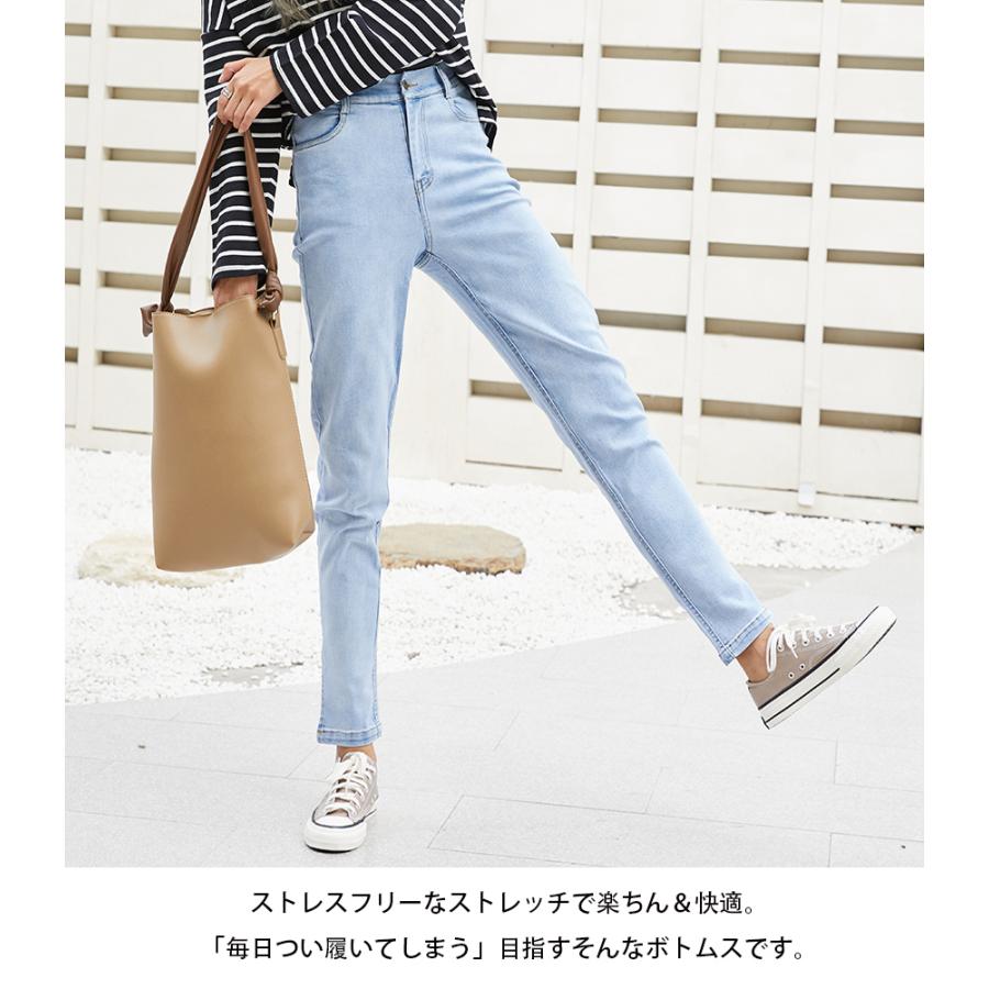 サイドスリット スリットデニムパンツ スキニー デニム パンツ レディース ロングパンツ ボトムス ストレッチパンツ レギンスパンツ デニムパンツ 162601 |  | 20