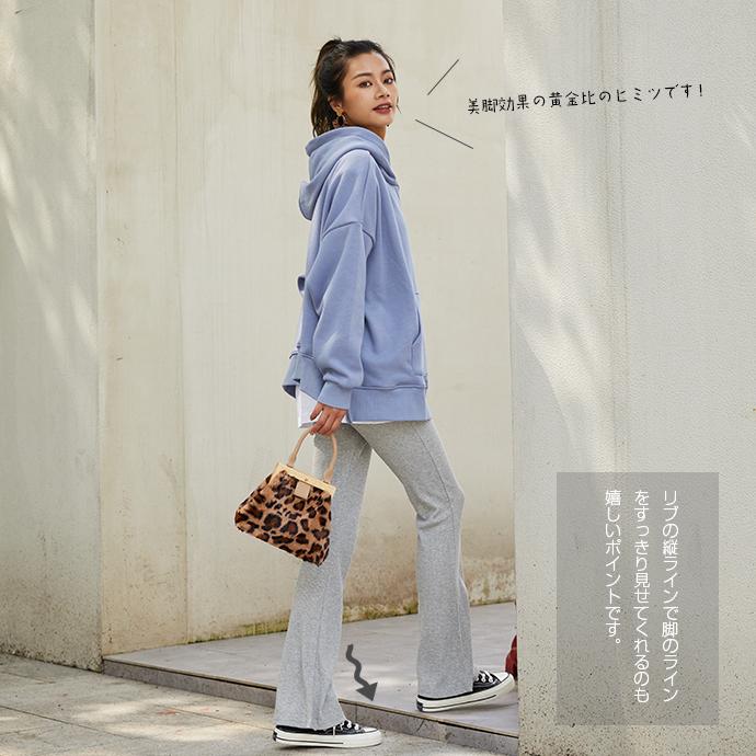 リブパンツ フレアリブパンツ 前スリットパンツ レギンス レギンスパンツ フレアレギンス フレアパンツ リブレギンス レディース 162604 |  | 13