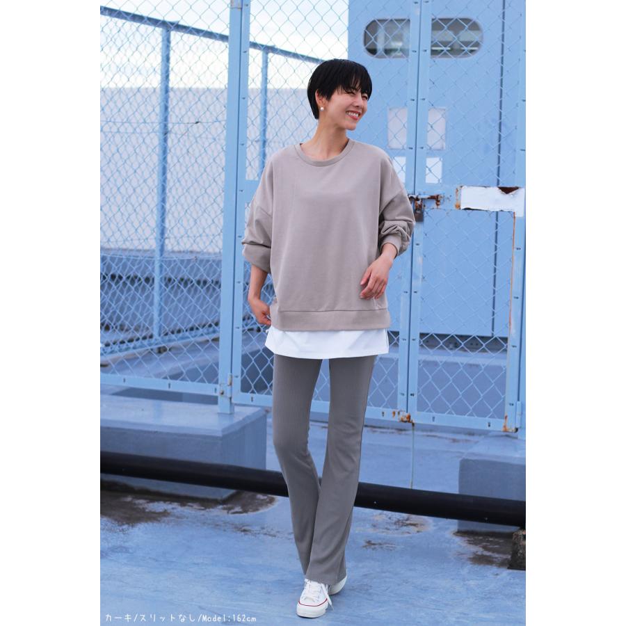 リブパンツ フレアリブパンツ 前スリットパンツ レギンス レギンスパンツ フレアレギンス フレアパンツ リブレギンス レディース 162604 |  | 08