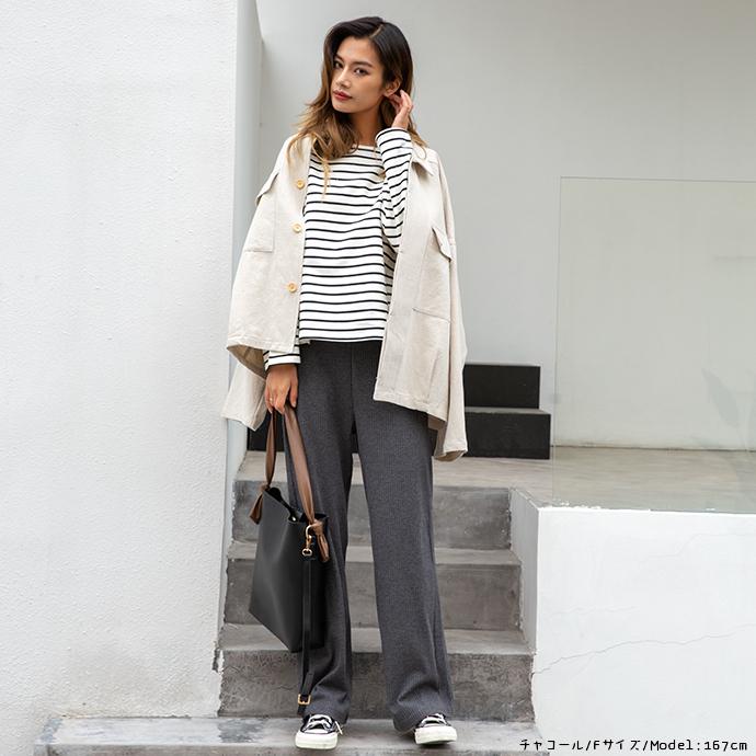 ハイウエストリブワイドパンツ ワイドパンツ レディース ゆったり ウエストゴム ボトムス リブパンツ 伸縮性 無地 ストレッチ パンツ ロングパンツ 162605 |  | 11