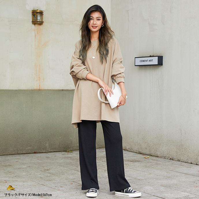 ハイウエストリブワイドパンツ ワイドパンツ レディース ゆったり ウエストゴム ボトムス リブパンツ 伸縮性 無地 ストレッチ パンツ ロングパンツ 162605 |  | 03