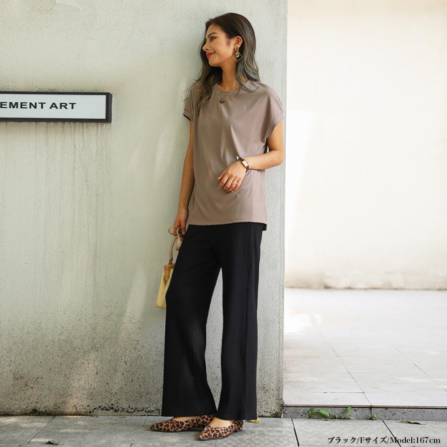 ハイウエストリブワイドパンツ ワイドパンツ レディース ゆったり ウエストゴム ボトムス リブパンツ 伸縮性 無地 ストレッチ パンツ ロングパンツ 162605 |  | 08